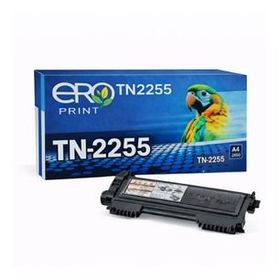 Brother DCP-7060D Yazıcı Muadil Toner
