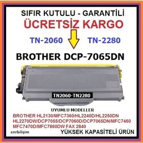 Brother DCP-7065DN TN2280 Toner