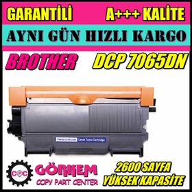 Brother DCP-7065DN TN2280 Toner