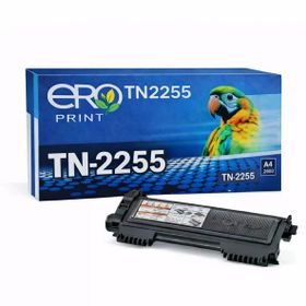 Brother DCP-7065DN Uyumlu Toner