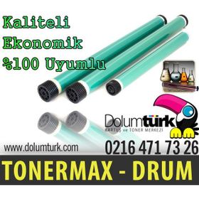 Brother DR-3215 Drum Unitesi
