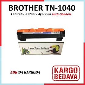Brother HL-1111 Uyumlu Toner