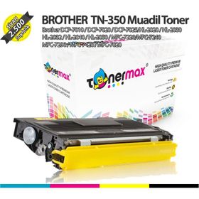 Brother HL-2040 2025-7420-7440 Muadil Toner