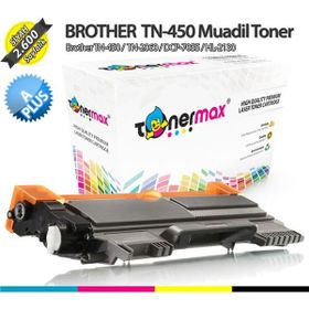 Brother HL-2130 Muadil Toner