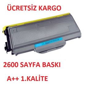 Brother HL-2170W 2600 Sayfa Muadil Toner