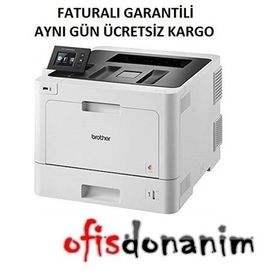 Brother HL-L8360CDW Mavi Muadil Toner