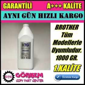Brother HL2050 1000 gr Uyumlu Dolum Toner Tozu