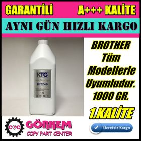 Brother HL2070N 1000 Gram Toner Tozu