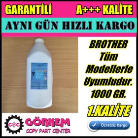 Brother HL2070N 1000 Gram Toner Tozu