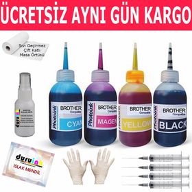 Brother LC1240 Mürekkep Kartuşu