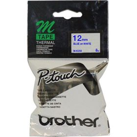 Brother LC38-LC67-LC980-LC1100 Siyah Muadil Kartuş