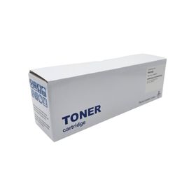 Brother MFC-1811 TN-1040 Uyumlu Muadil Toner