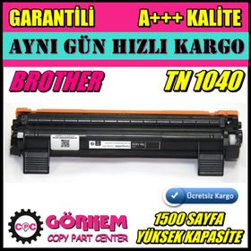 Brother MFC-1811 TN1040 Muadil Toner