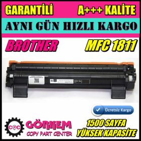 Brother MFC-1811 Toner