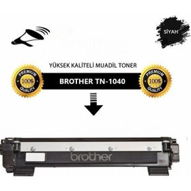 Brother MFC-1911W Siyah Muadil Toner