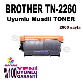 Brother MFC-7360 MFC-7860 TN450 Uyumlu Toner