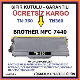 Brother MFC-7440 Uyumlu Dolan Toner