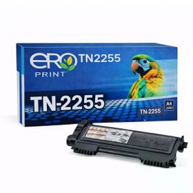 Brother MFC-7460DN Uyumlu Toner