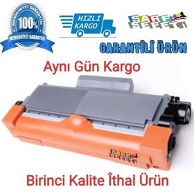 Brother Neon HL-L2320d Muadil Siyah Kartuş