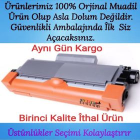 Brother Neon HL-L2320d Muadil Siyah Kartuş