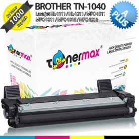Brother TN-1040 DCP-1518 MFC-1813 MFC-1818 HL-1118 Muadil Toner