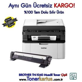 Brother TN-1040 DCP-1518 MFC-1813 MFC-1818 HL-1118 Muadil Toner