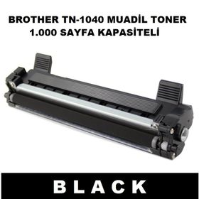 Brother TN-1040 HL-1210W HL1111 TN1040 1040 Uyumlu Toner