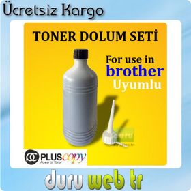 Brother TN-2025 Toner Tozu