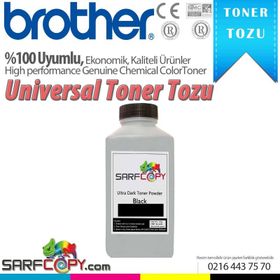 Brother TN-2025 Toner Tozu