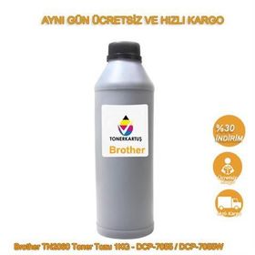 Brother TN-2060 1000 Gram Toner Tozu