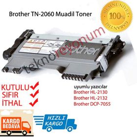 Brother TN-2130 Muadil Toner