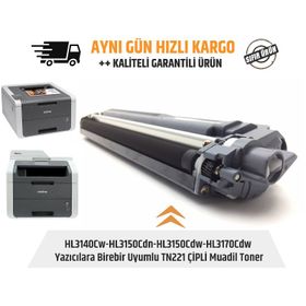 Brother TN-221 Siyah Muadil Toner