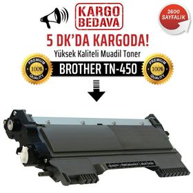 Brother TN-2220 Muadil Toner
