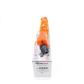 Brother TN-225 Mavi Muadil Toner