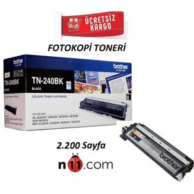 Brother TN-240 Toner