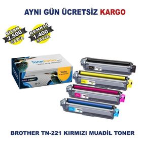Brother TN-241 1 Set Toner