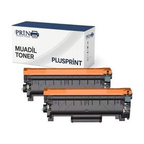 Brother TN-2459 MFC-L2771DW 2'li Paket Uyumlu Muadil Toner