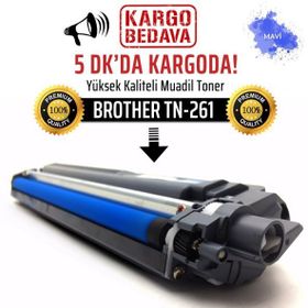 Brother TN-251 Mavi Toner
