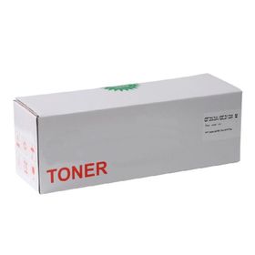 Brother TN-273 DCP-L3517CDW Sarı Muadil Toner