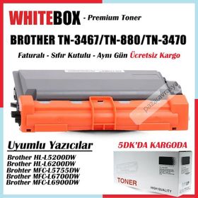 Brother TN-3467 12K 12.000 Sayfa Muadil Toner