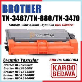 Brother TN-3467 12K 12.000 Sayfa Muadil Toner