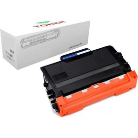 Brother TN-3467 2'li Avantaj Paket Muadil Toner
