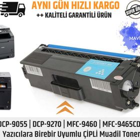 Brother TN-348 Mavi Toner