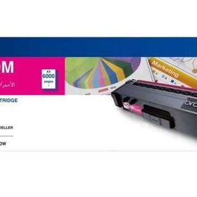 Brother TN-369 Kırmızı Toner