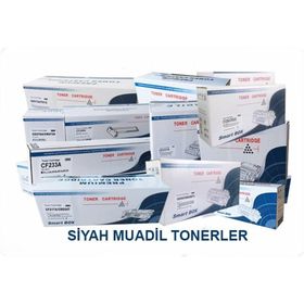 Brother TN 430/TN460/6300/6350 Muadil Toner