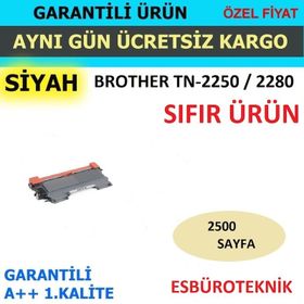 Brother TN-450 Muadil Toner