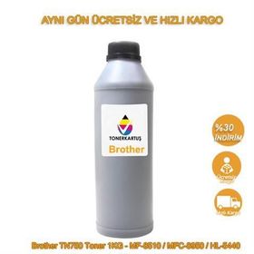 Brother TN-750 1 Kilogram Toner Tozu