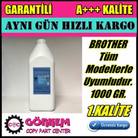 Brother TN1040 1000 Gram Toner Tozu