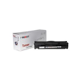 Brother TN1040 Siyah Lazer Muadil Toner