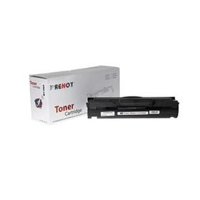 Brother TN1040 Siyah Lazer Muadil Toner